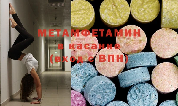 mdpv Гусев