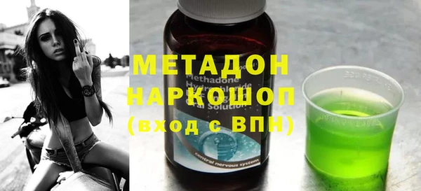 mdpv Гусев