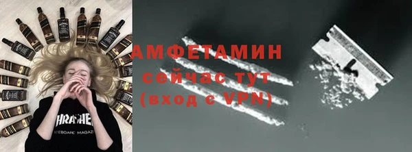 mdpv Гусев