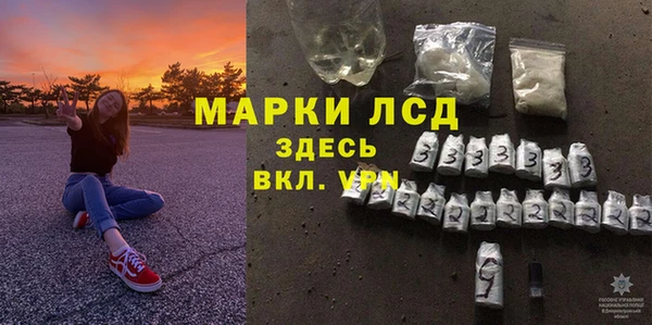 mdpv Гусев