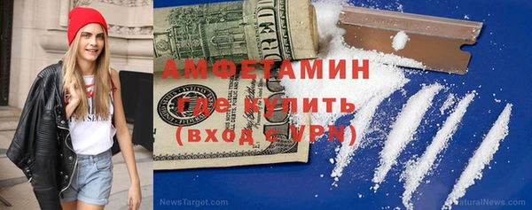 mdpv Гусев