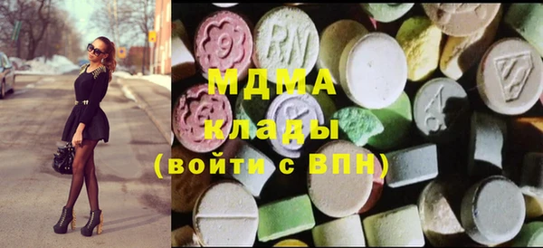 mdpv Гусев
