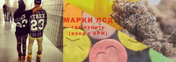 кокаин Гусь-Хрустальный