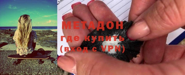 mdpv Гусев