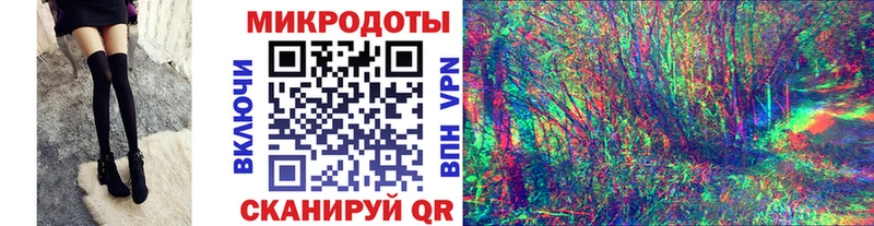 Купить закладки  Чебаркуль  Псилоцибиновые грибы MAGIC MUSHROOMS 
